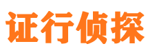 璧山市婚姻出轨调查